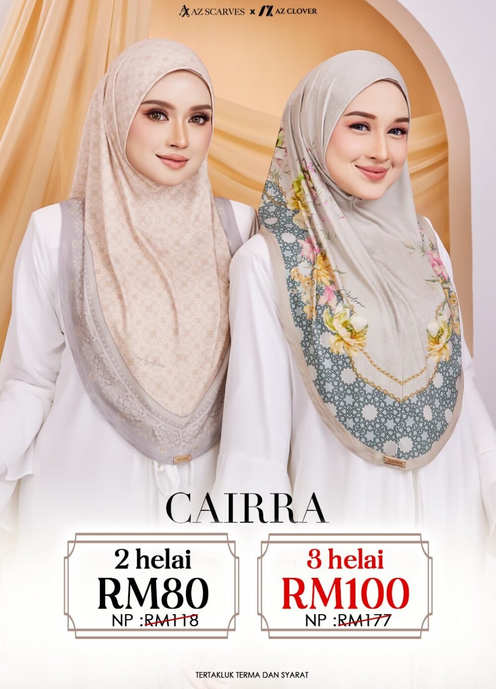 CAIRRA