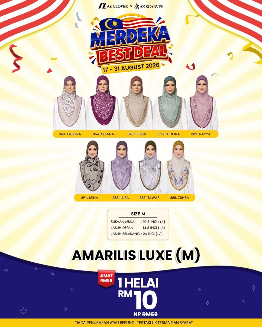 AMARILIS LUXE