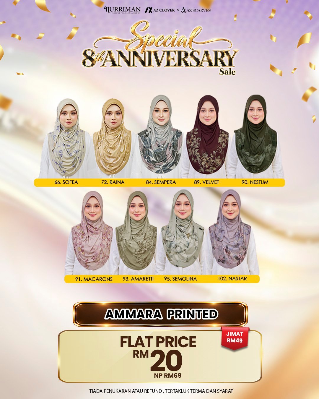 AMMARA PRINTED